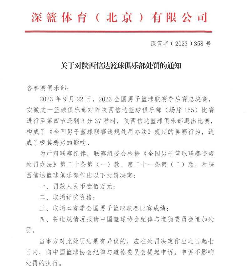 在这样的要求下，包括黄晓明和杜江在内的所有演员都很拼，在片中扮演消防队长江立伟的黄晓明开玩笑地说：;我还第一次碰见把火往演员身上烧的导演，还烧了两次！幸好我们穿的衣服都很耐火，但是我估计我腿上的毛剩得不太多了